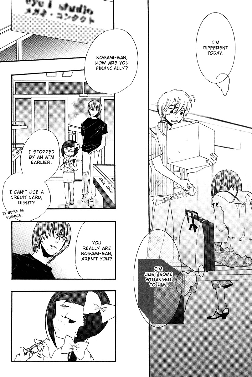 Asatte no Houkou Chapter 5 page 25 - Chapter 5