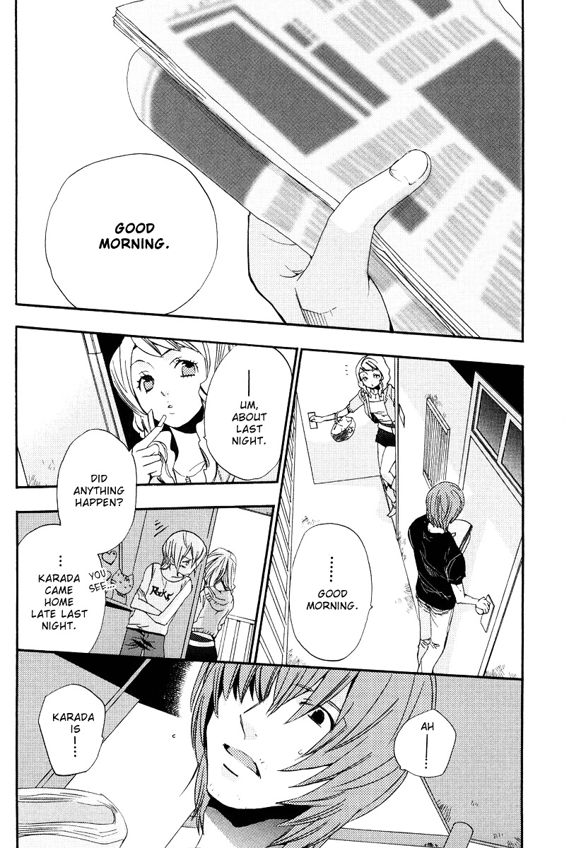 Asatte no Houkou Chapter 5 page 3 - Chapter 5