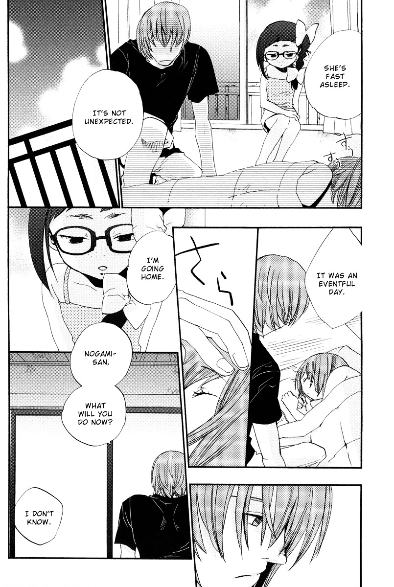 Asatte no Houkou Chapter 5 page 31 - Chapter 5