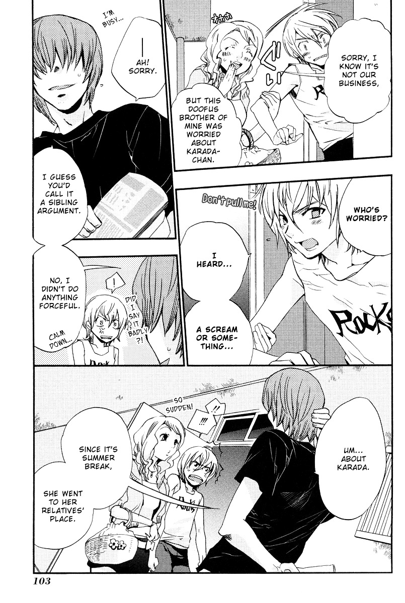 Asatte no Houkou Chapter 5 page 4 - Chapter 5