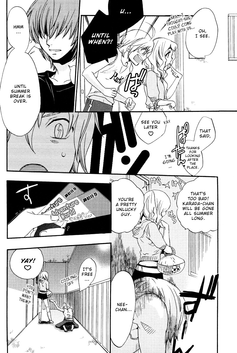 Asatte no Houkou Chapter 5 page 5 - Chapter 5