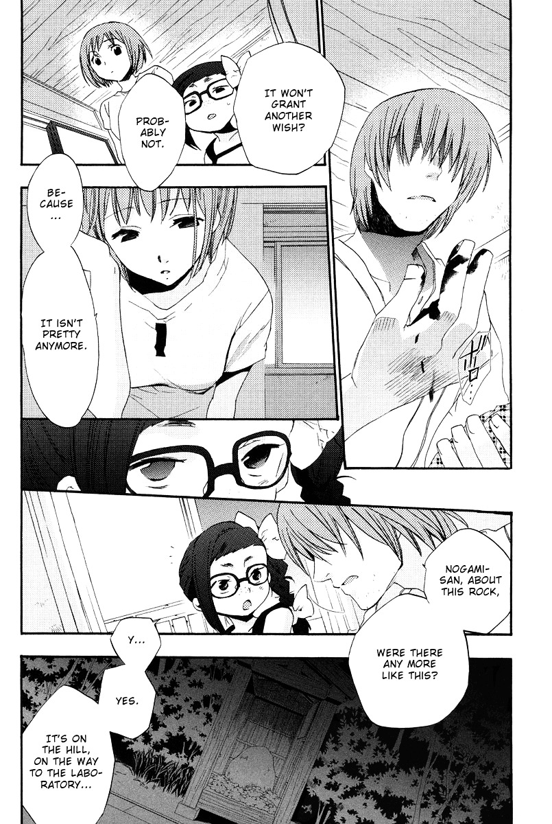 Asatte no Houkou Chapter 6 page 10 - Chapter 6