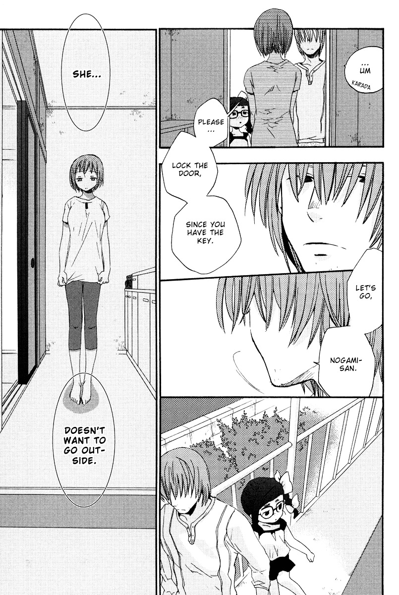 Asatte no Houkou Chapter 6 page 13 - Chapter 6
