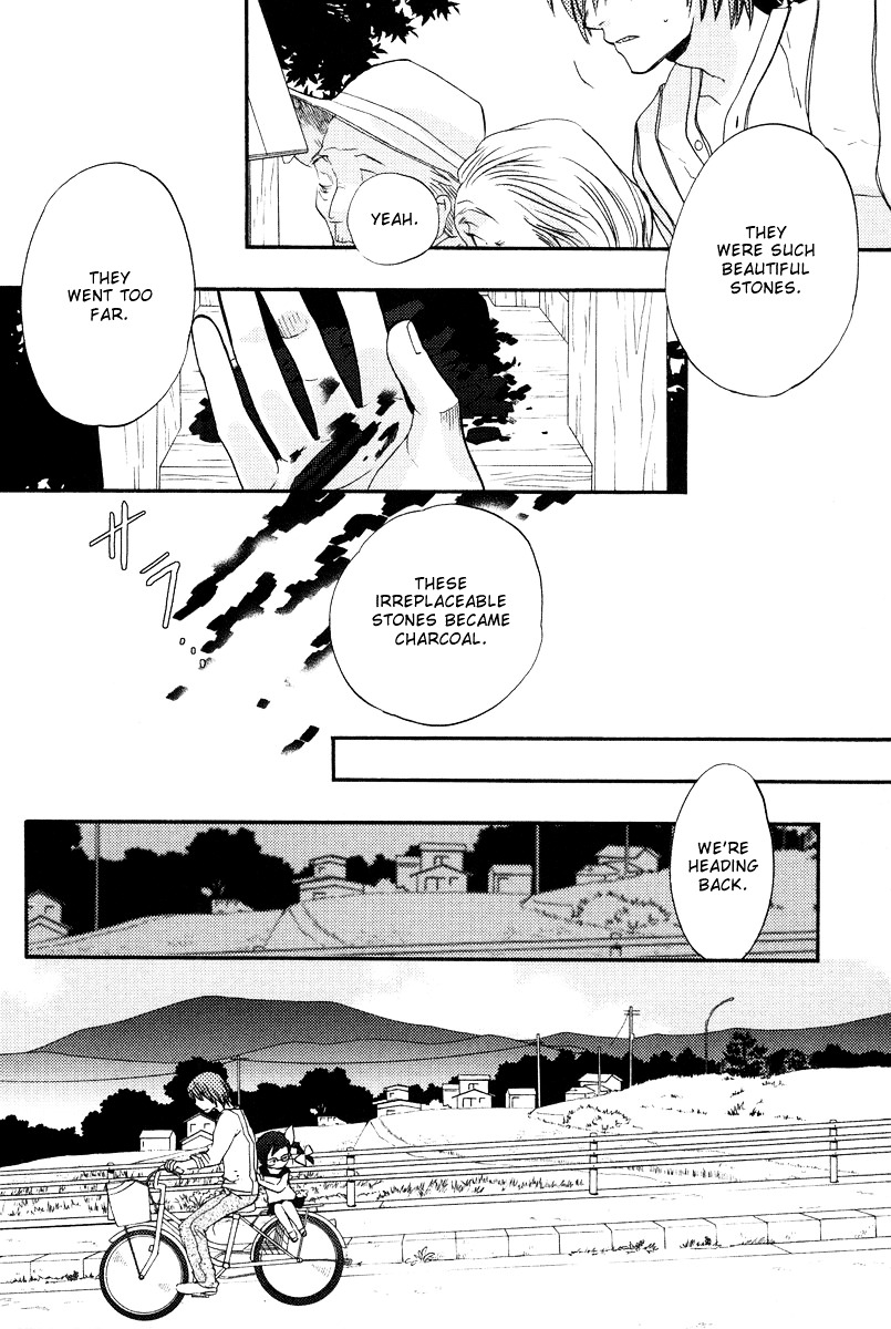 Asatte no Houkou Chapter 6 page 16 - Chapter 6
