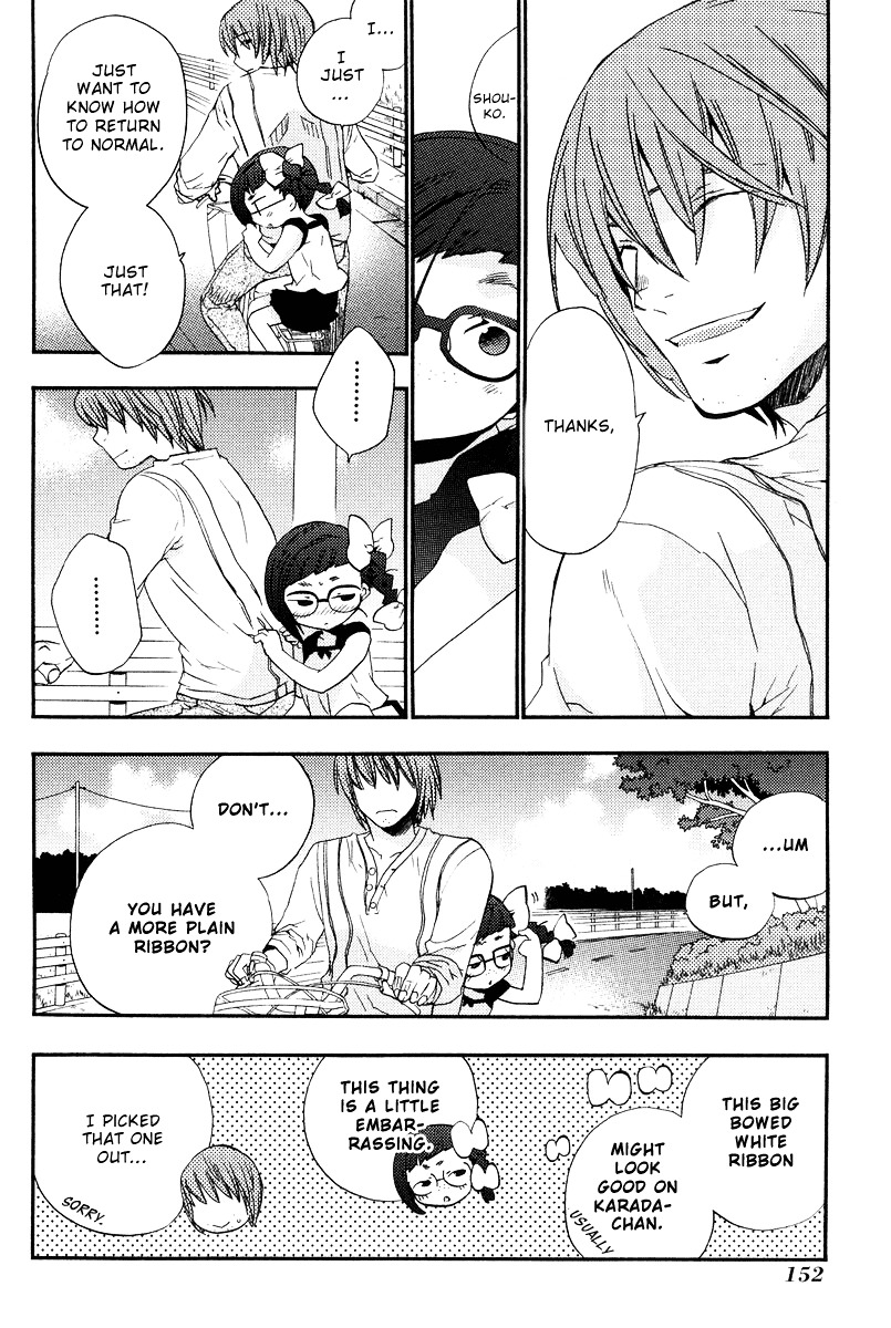 Asatte no Houkou Chapter 6 page 20 - Chapter 6