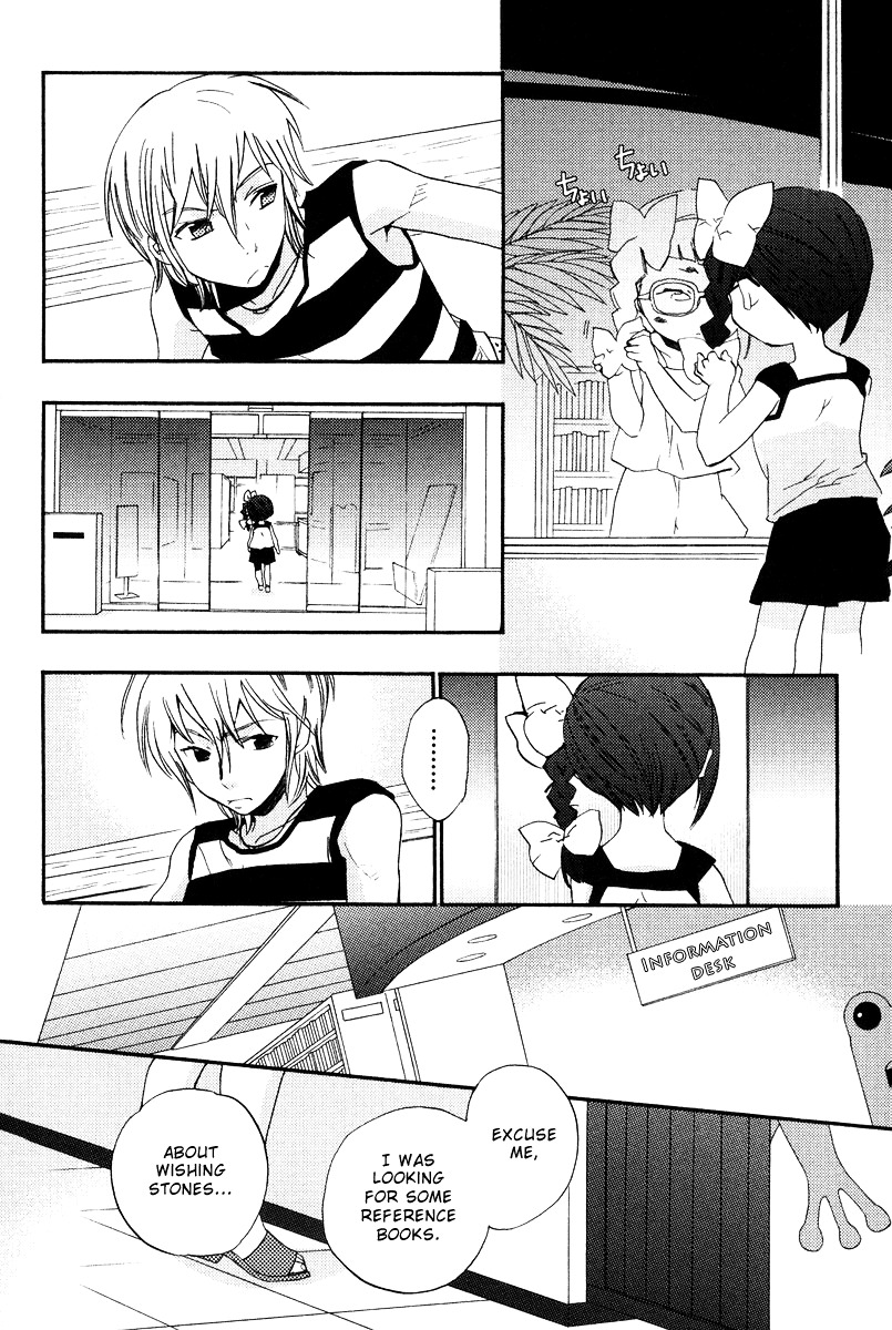 Asatte no Houkou Chapter 6 page 24 - Chapter 6