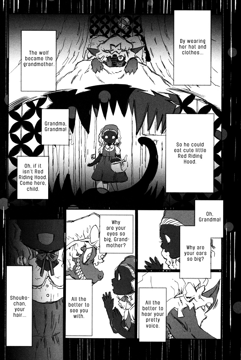 Asatte no Houkou Chapter 6 page 3 - Chapter 6