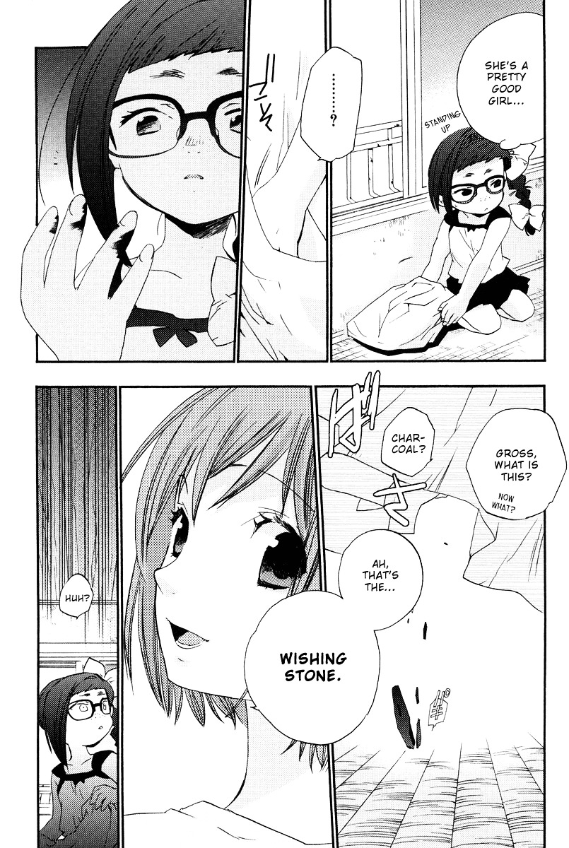 Asatte no Houkou Chapter 6 page 7 - Chapter 6