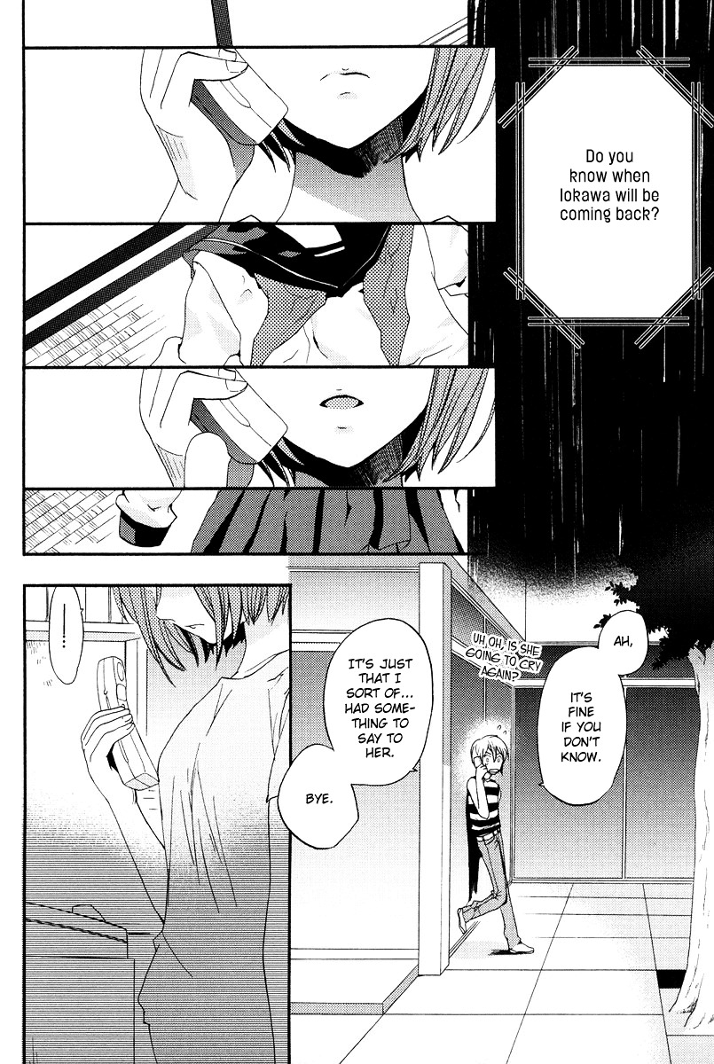 Asatte no Houkou Chapter 7 page 11 - Chapter 7