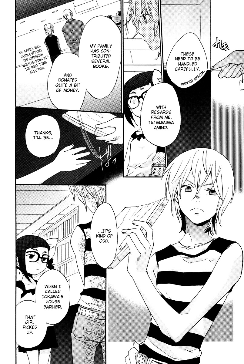 Asatte no Houkou Chapter 7 page 14 - Chapter 7
