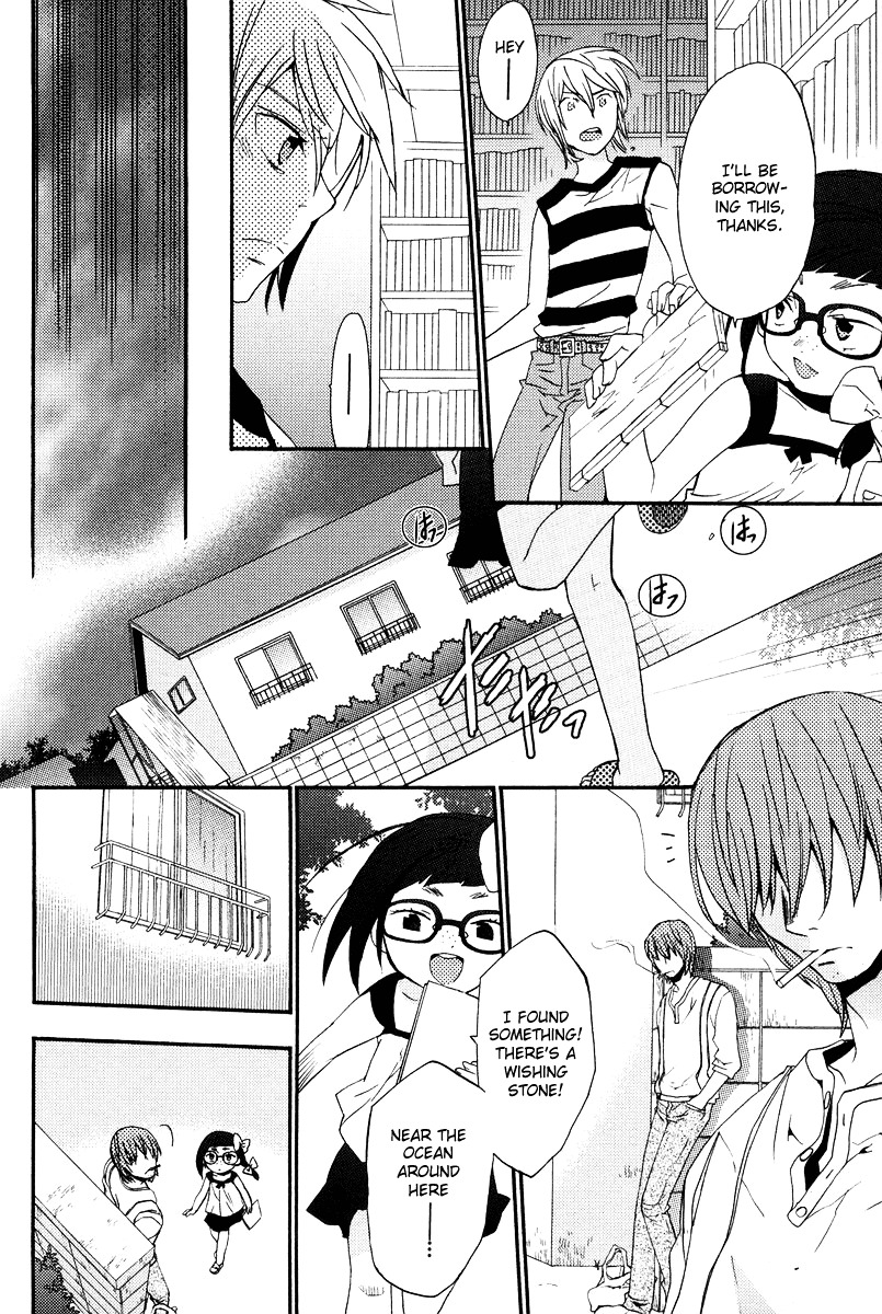 Asatte no Houkou Chapter 7 page 17 - Chapter 7