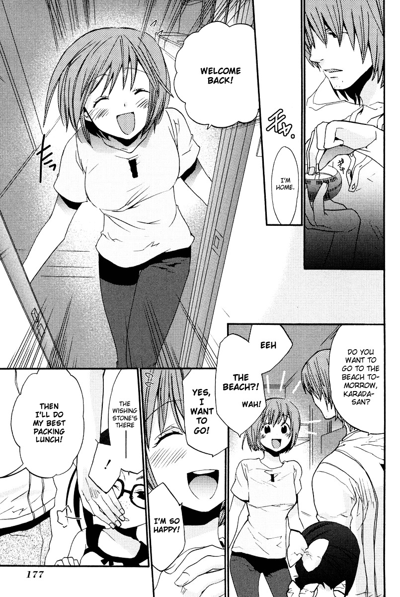 Asatte no Houkou Chapter 7 page 18 - Chapter 7