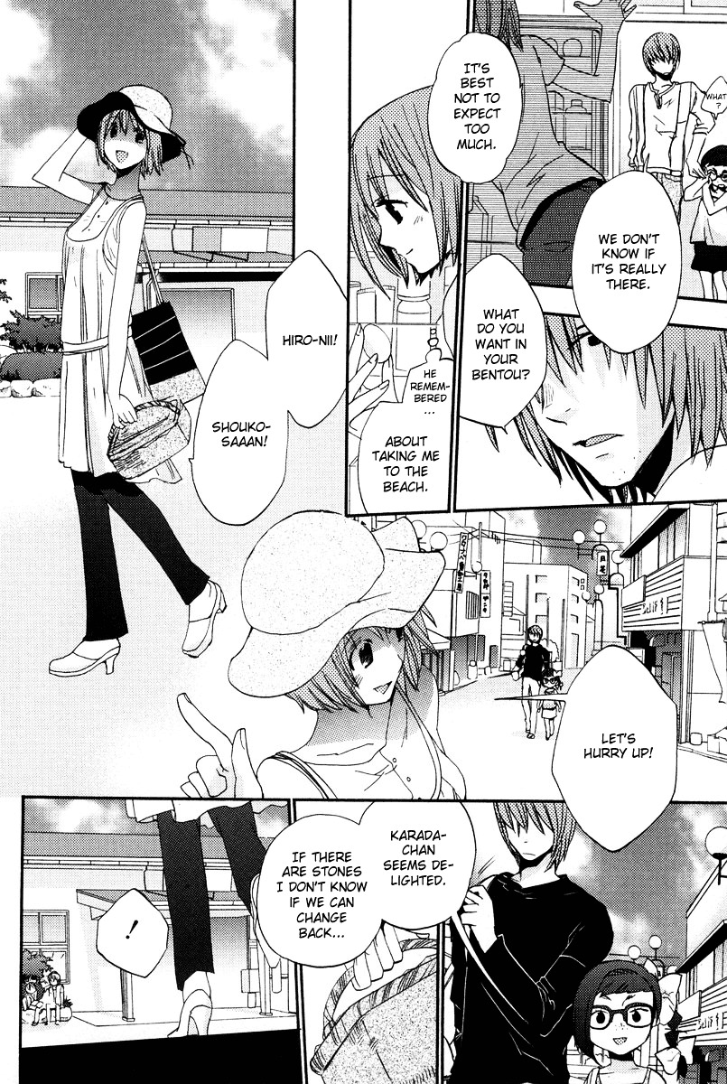 Asatte no Houkou Chapter 7 page 19 - Chapter 7