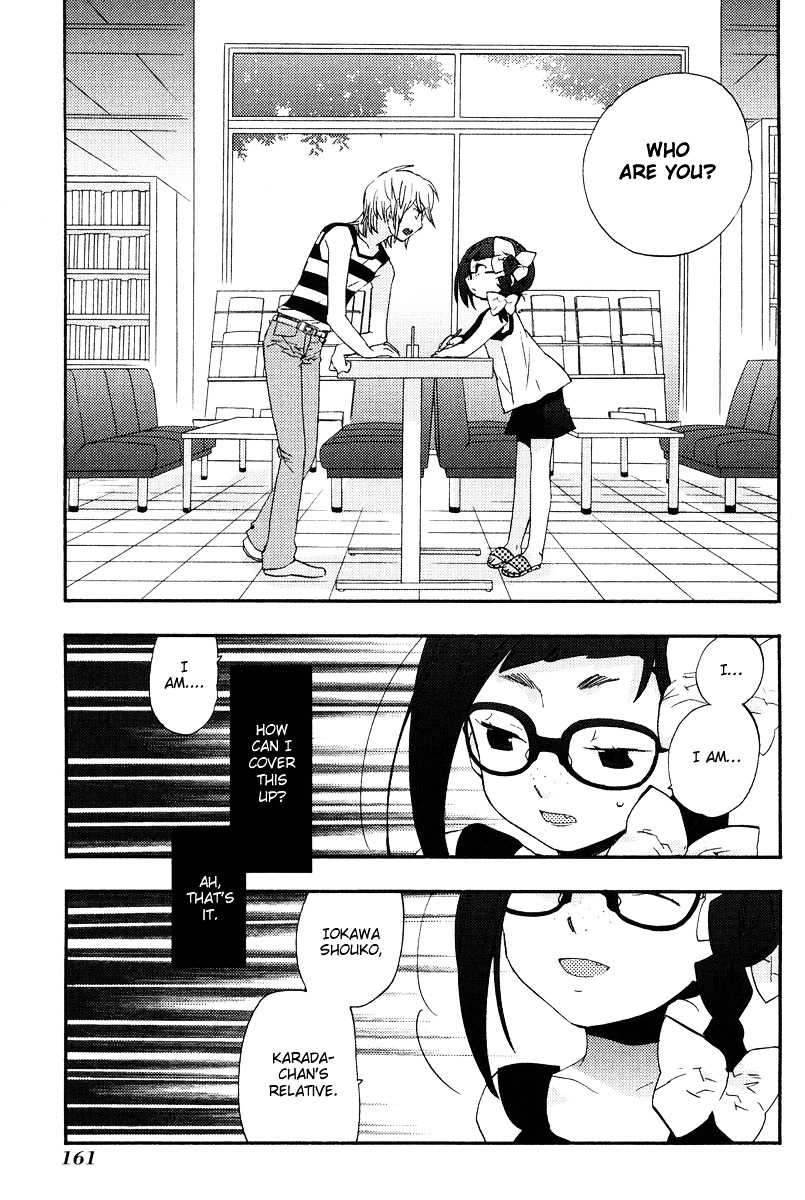 Asatte no Houkou Chapter 7 page 2 - Chapter 7