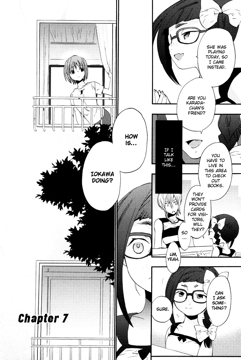 Asatte no Houkou Chapter 7 page 3 - Chapter 7