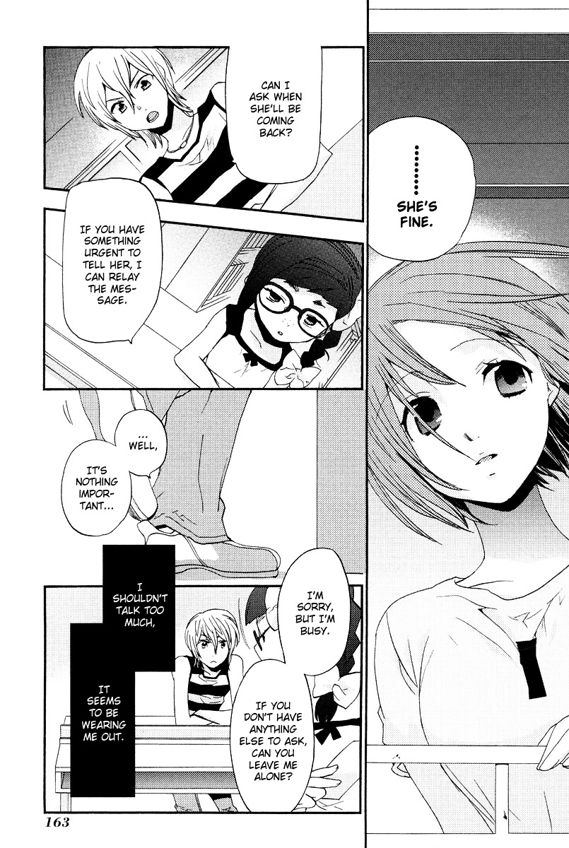 Asatte no Houkou Chapter 7 page 4 - Chapter 7