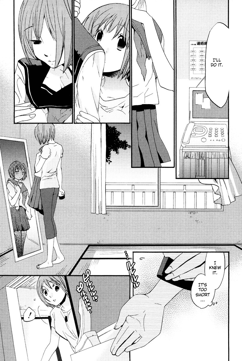 Asatte no Houkou Chapter 7 page 8 - Chapter 7