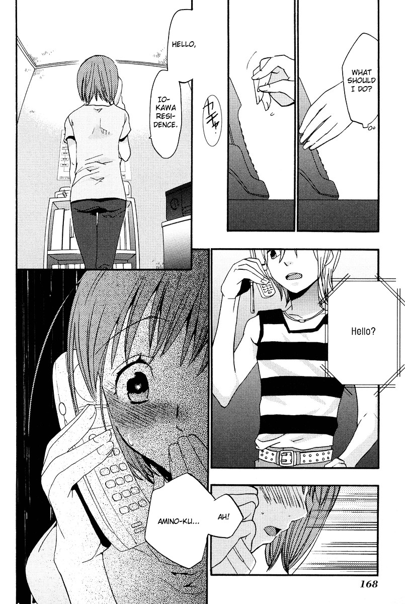 Asatte no Houkou Chapter 7 page 9 - Chapter 7