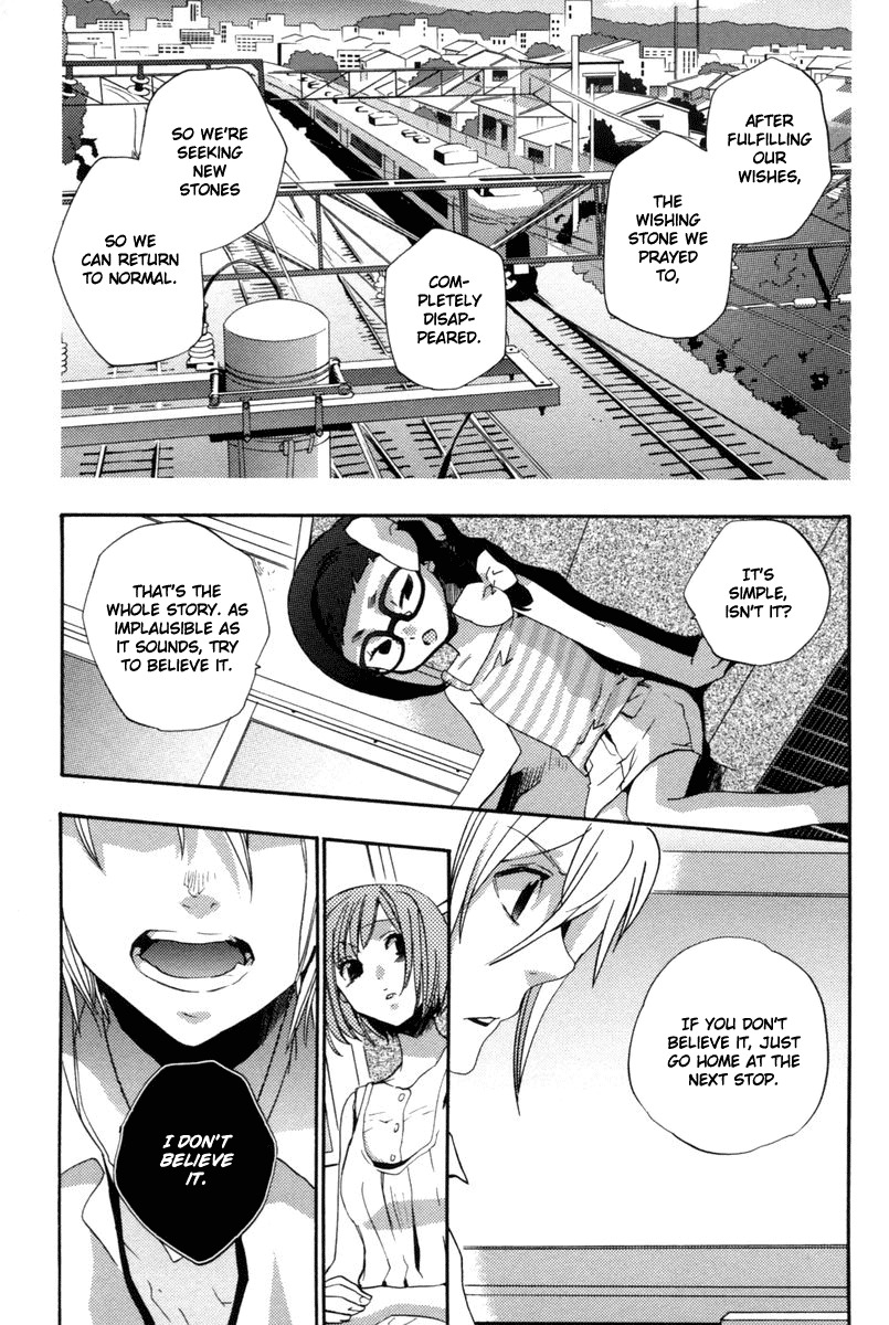 Asatte no Houkou Chapter 8 page 12 - Chapter 8