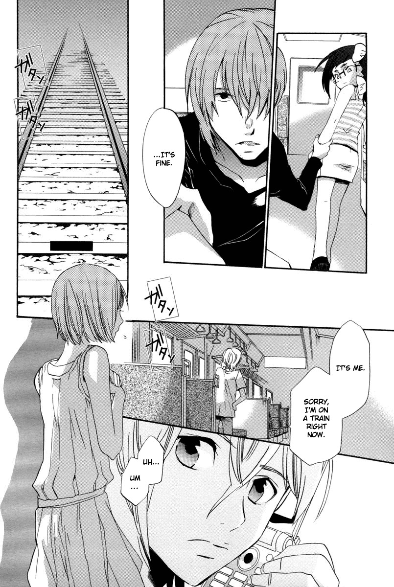 Asatte no Houkou Chapter 8 page 15 - Chapter 8