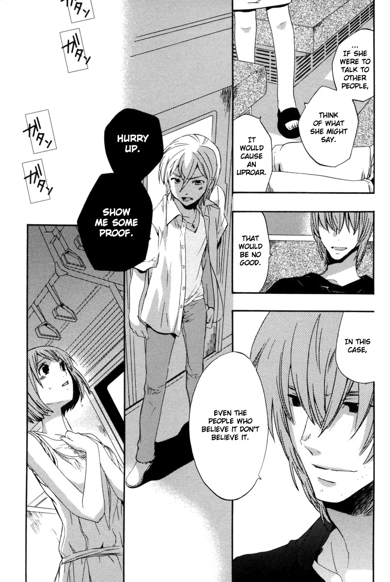 Asatte no Houkou Chapter 8 page 18 - Chapter 8