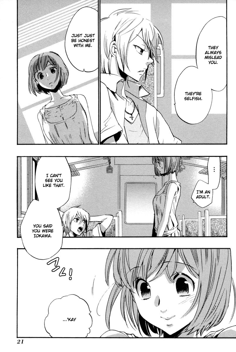 Asatte no Houkou Chapter 8 page 22 - Chapter 8