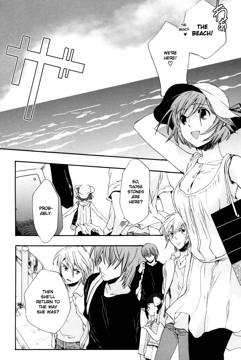 Asatte no Houkou Chapter 8 page 26 - Chapter 8