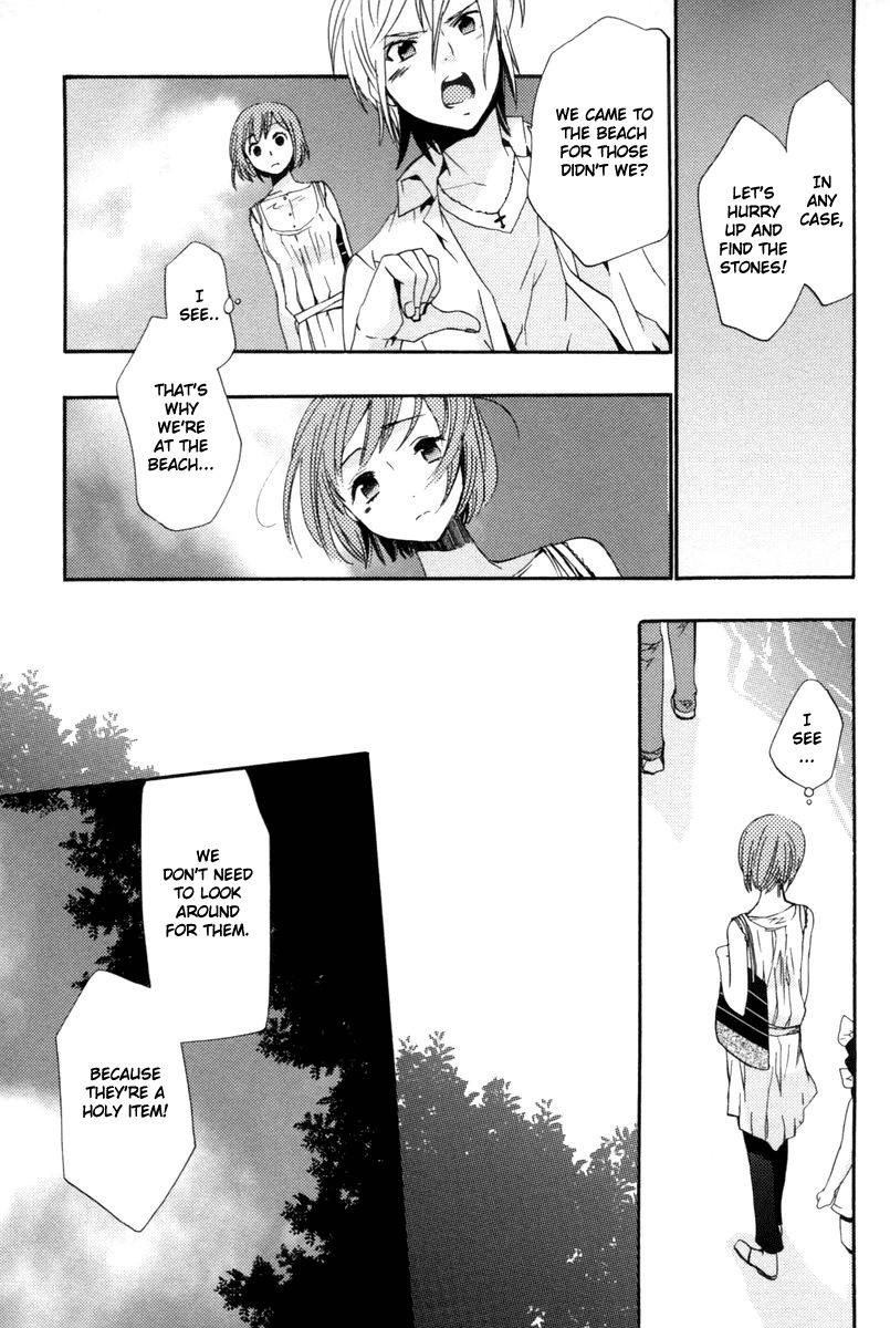 Asatte no Houkou Chapter 8 page 31 - Chapter 8