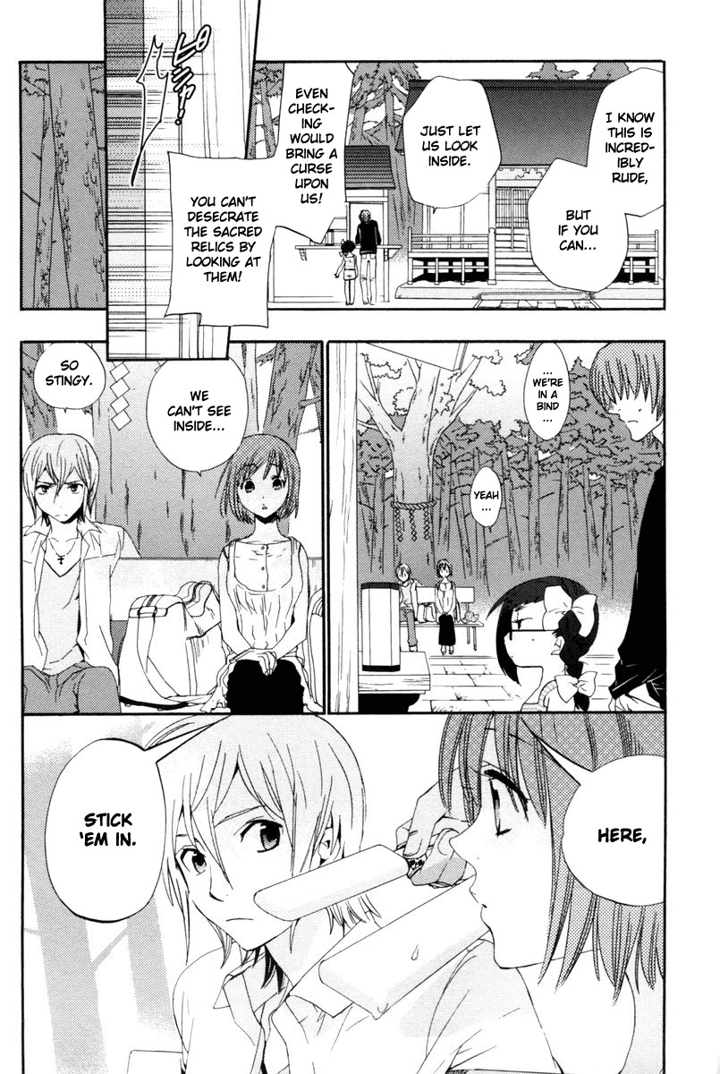 Asatte no Houkou Chapter 8 page 32 - Chapter 8