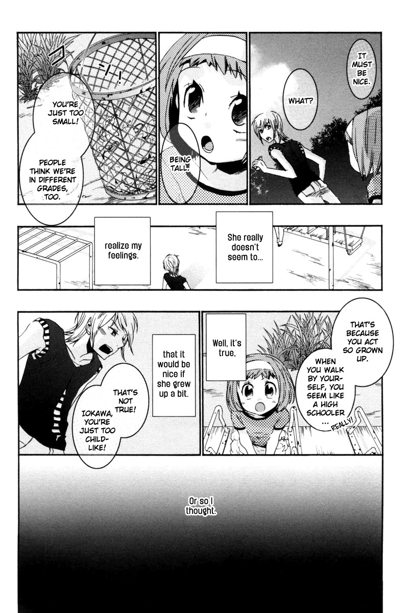 Asatte no Houkou Chapter 8 page 5 - Chapter 8