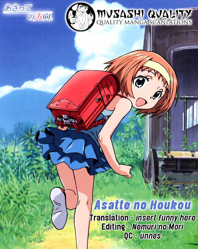 Asatte no Houkou Chapter 9 page 1 - Chapter 9