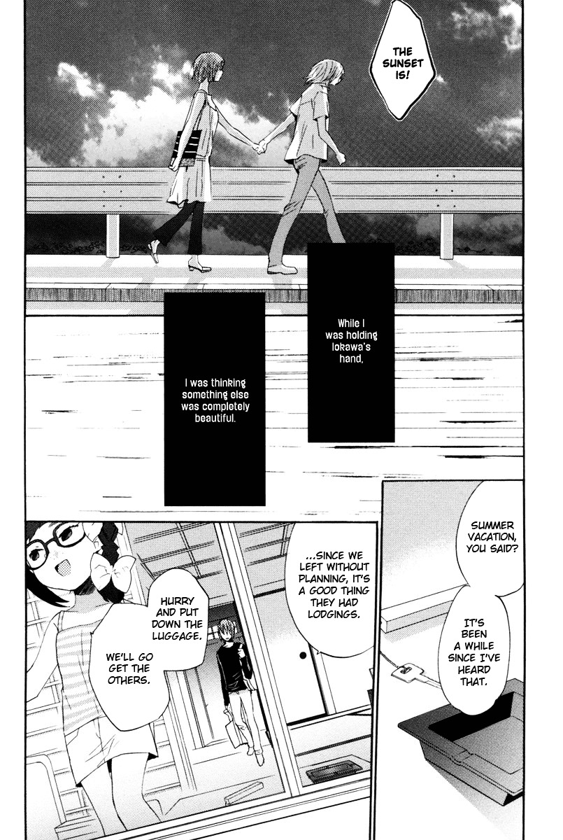 Asatte no Houkou Chapter 9 page 13 - Chapter 9