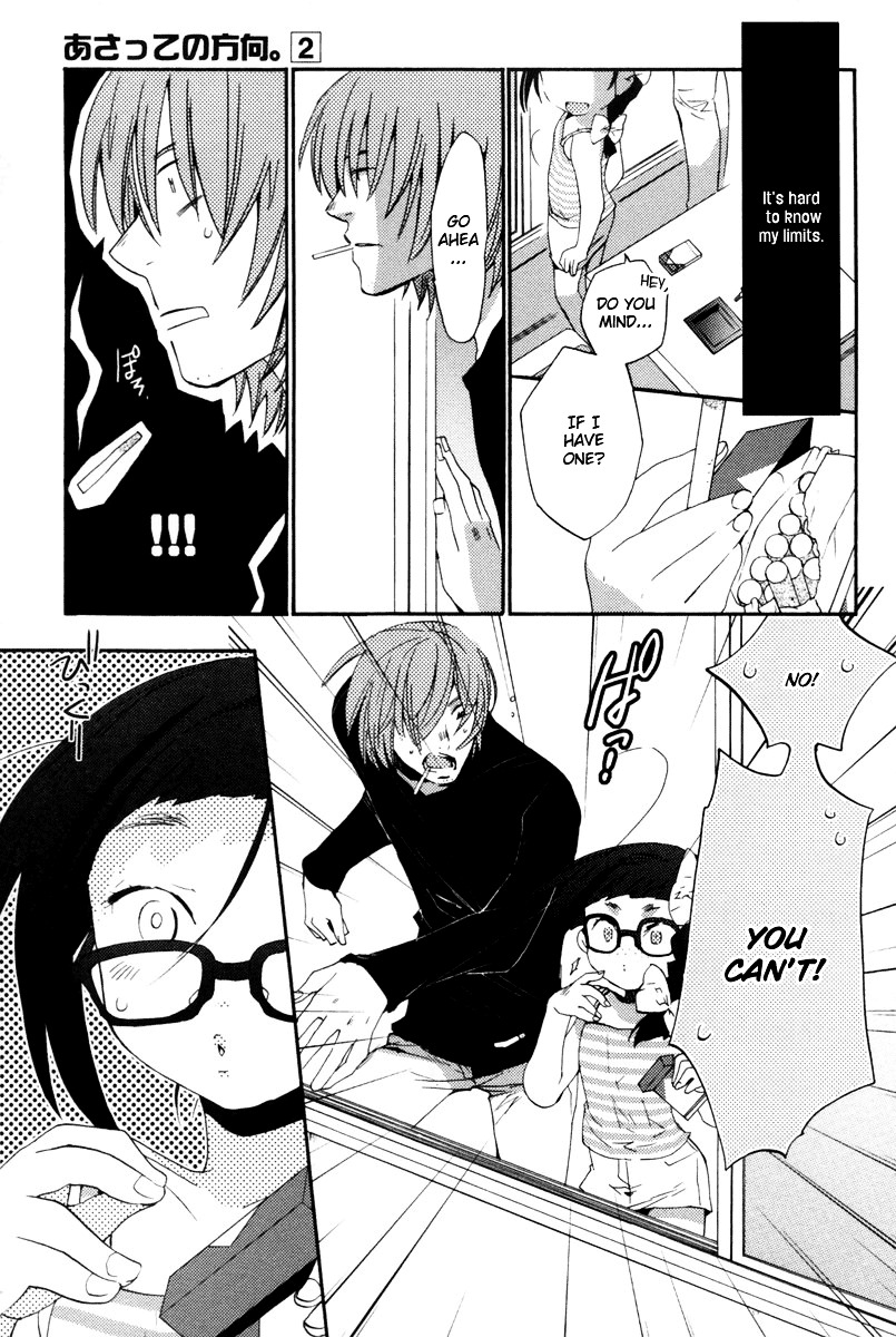 Asatte no Houkou Chapter 9 page 16 - Chapter 9