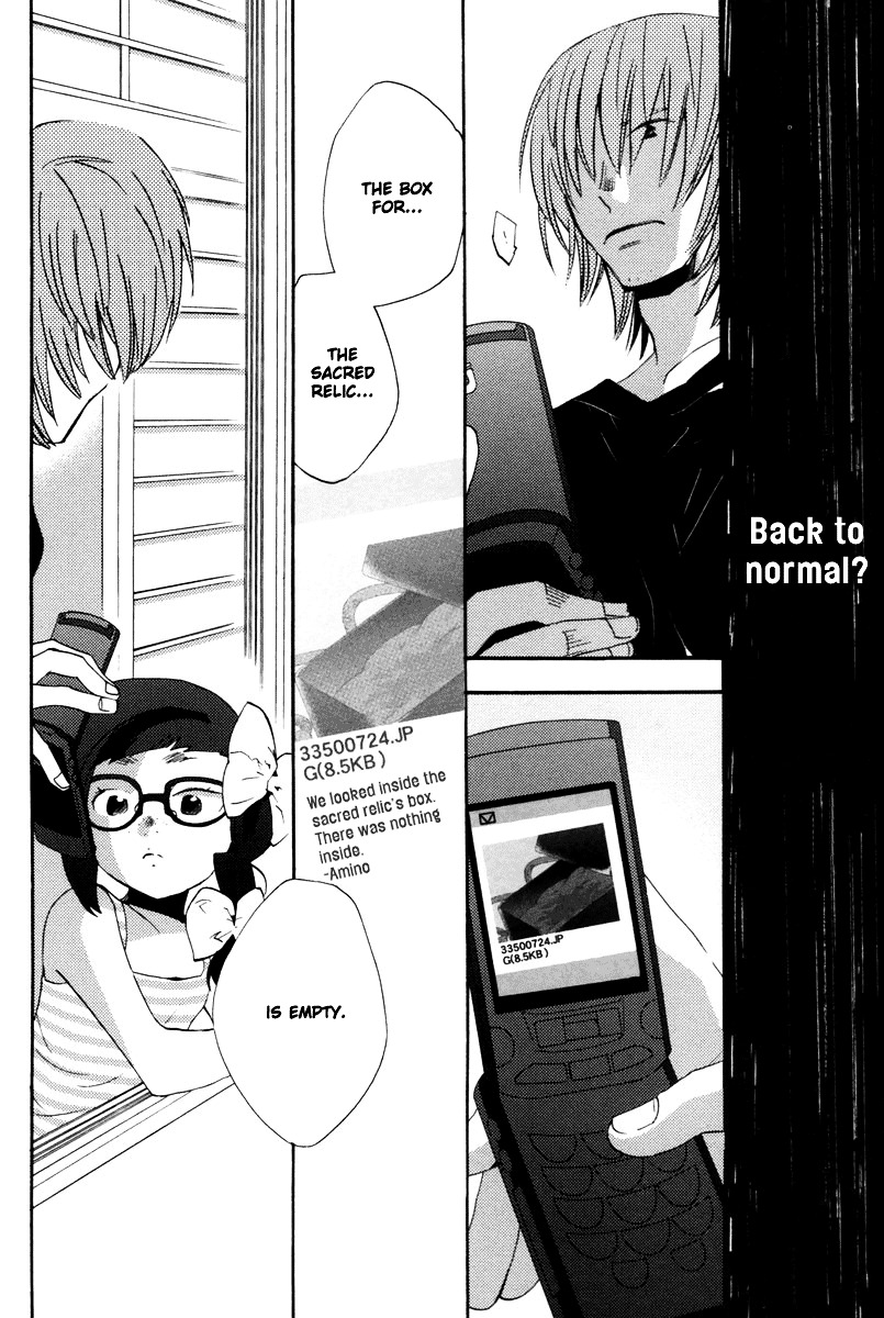 Asatte no Houkou Chapter 9 page 19 - Chapter 9