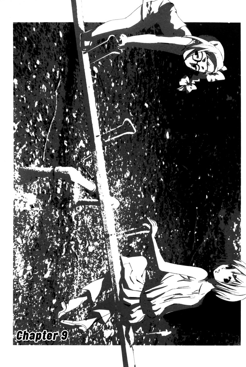 Asatte no Houkou Chapter 9 page 2 - Chapter 9