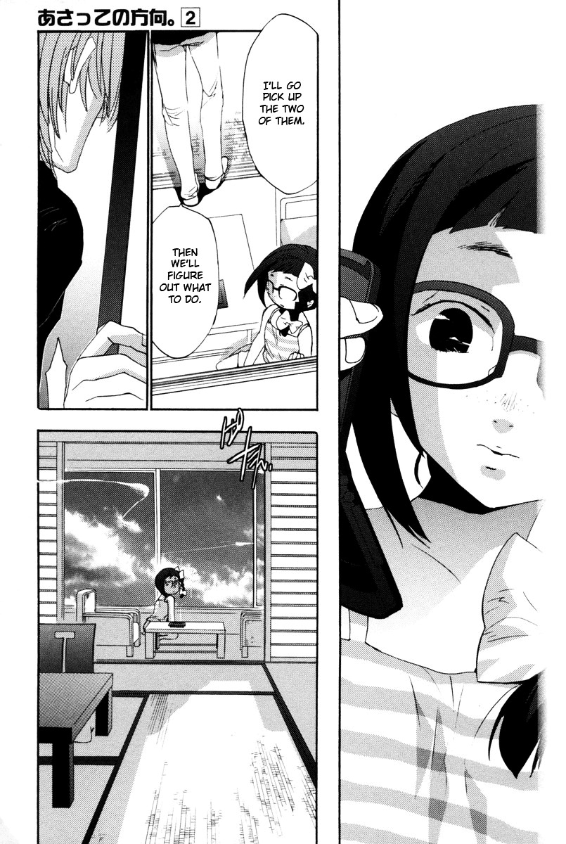 Asatte no Houkou Chapter 9 page 20 - Chapter 9