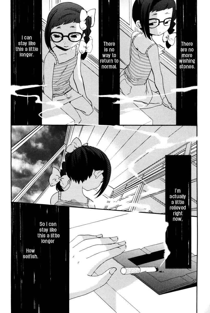 Asatte no Houkou Chapter 9 page 21 - Chapter 9