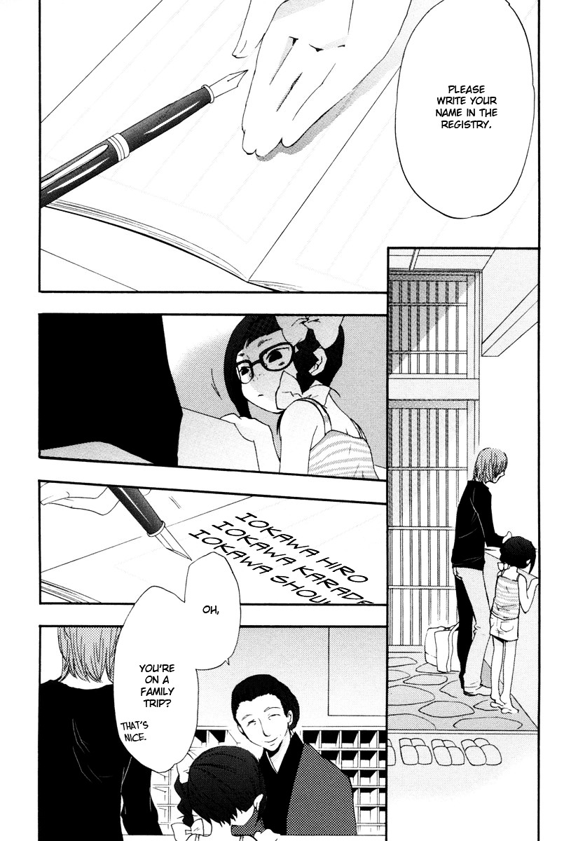 Asatte no Houkou Chapter 9 page 4 - Chapter 9
