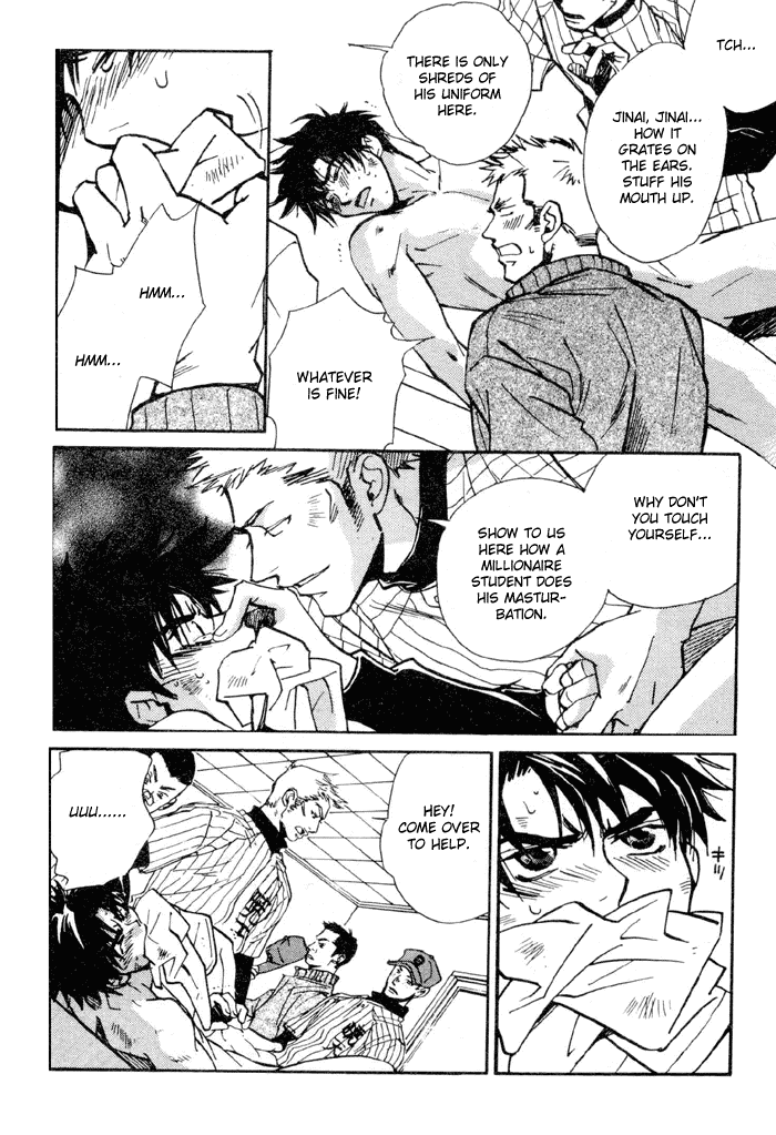 Asayake no Diamond Life Chapter 0.2 page 100 - Chapter 0 v2 : Volume One [Complete]