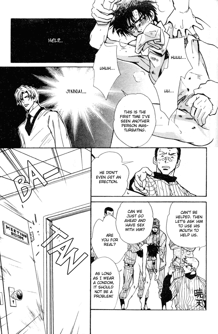 Asayake no Diamond Life Chapter 0.2 page 101 - Chapter 0 v2 : Volume One [Complete]
