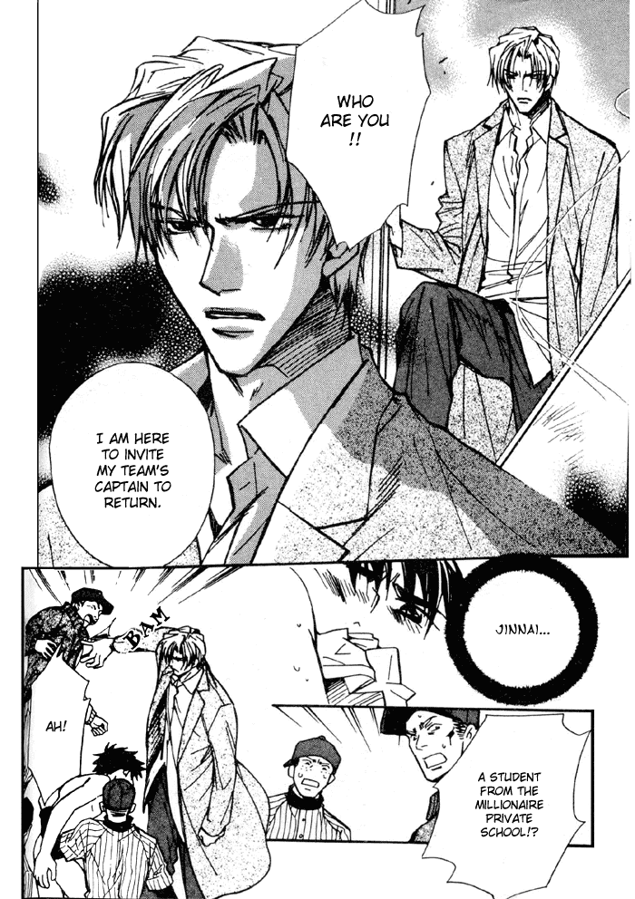 Asayake no Diamond Life Chapter 0.2 page 102 - Chapter 0 v2 : Volume One [Complete]