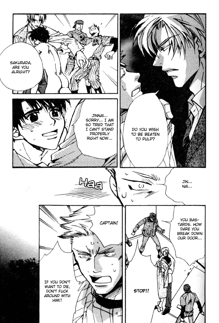 Asayake no Diamond Life Chapter 0.2 page 103 - Chapter 0 v2 : Volume One [Complete]