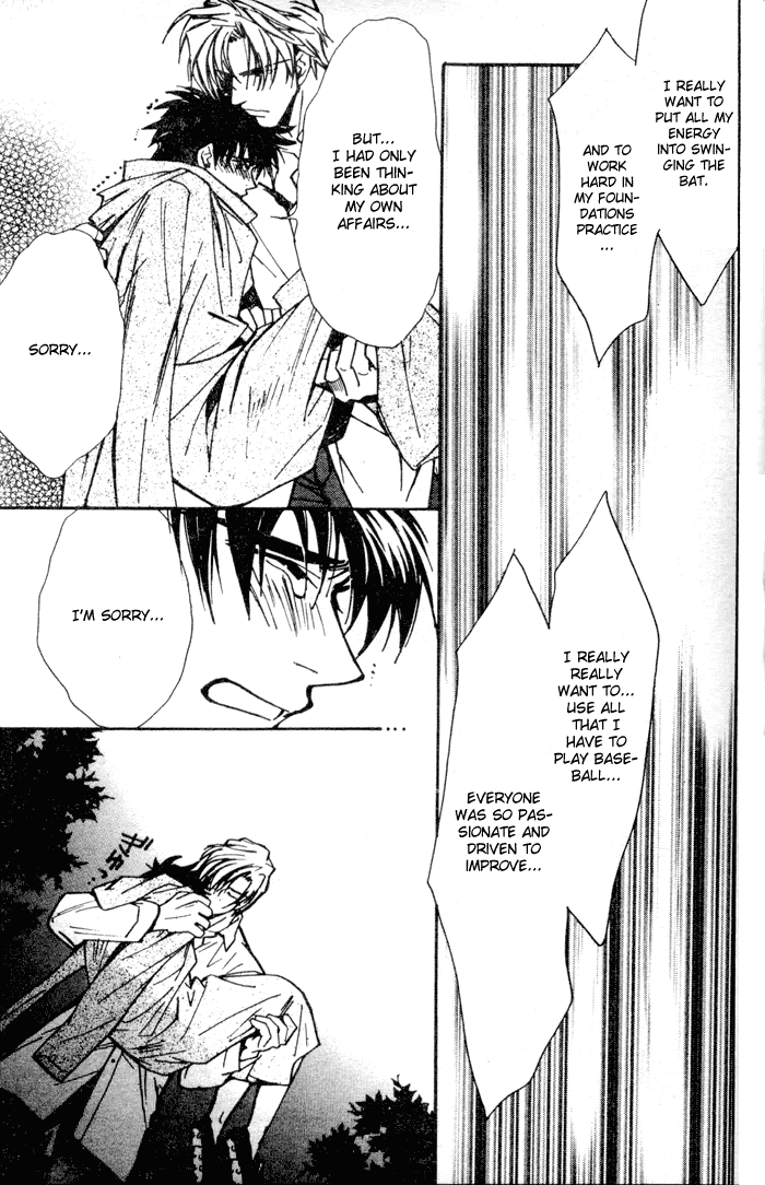 Asayake no Diamond Life Chapter 0.2 page 105 - Chapter 0 v2 : Volume One [Complete]