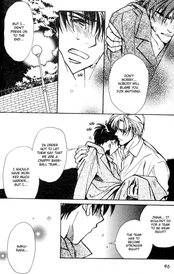 Asayake no Diamond Life Chapter 0.2 page 106 - Chapter 0 v2 : Volume One [Complete]