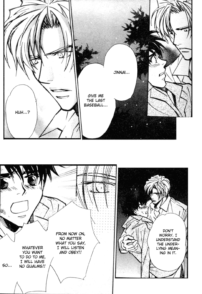 Asayake no Diamond Life Chapter 0.2 page 107 - Chapter 0 v2 : Volume One [Complete]