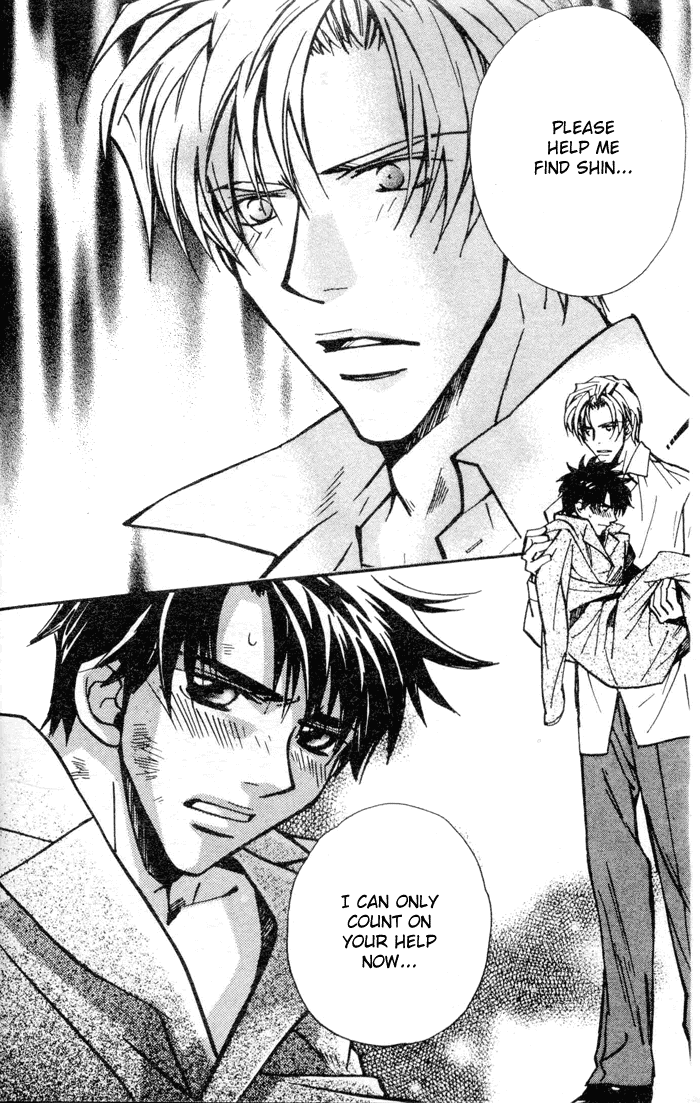 Asayake no Diamond Life Chapter 0.2 page 108 - Chapter 0 v2 : Volume One [Complete]