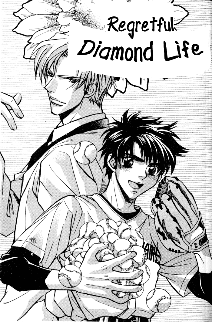 Asayake no Diamond Life Chapter 0.2 page 112 - Chapter 0 v2 : Volume One [Complete]