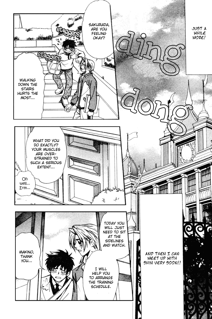 Asayake no Diamond Life Chapter 0.2 page 113 - Chapter 0 v2 : Volume One [Complete]