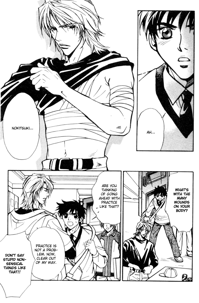 Asayake no Diamond Life Chapter 0.2 page 114 - Chapter 0 v2 : Volume One [Complete]
