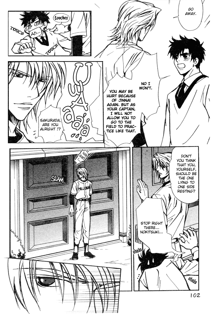 Asayake no Diamond Life Chapter 0.2 page 115 - Chapter 0 v2 : Volume One [Complete]